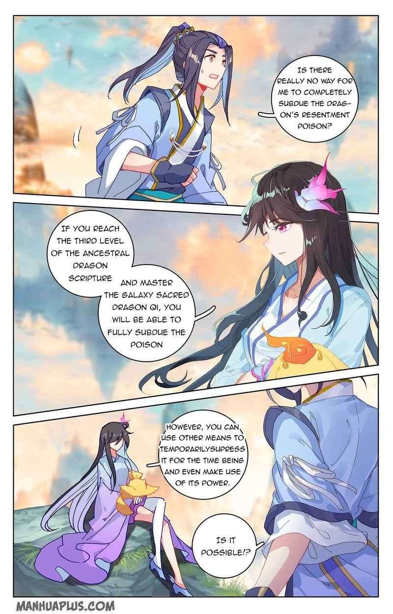 Page 5 of Chapter 216.5