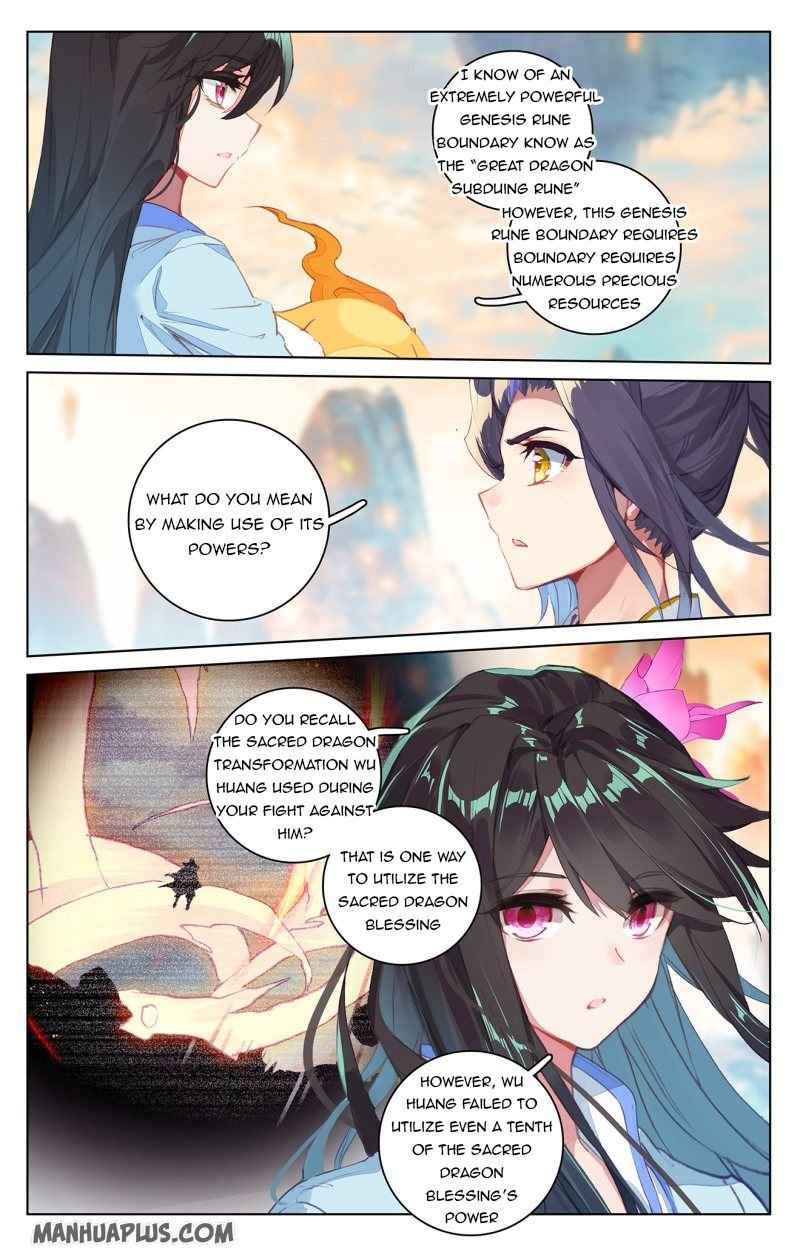 Page 6 of Chapter 216.5