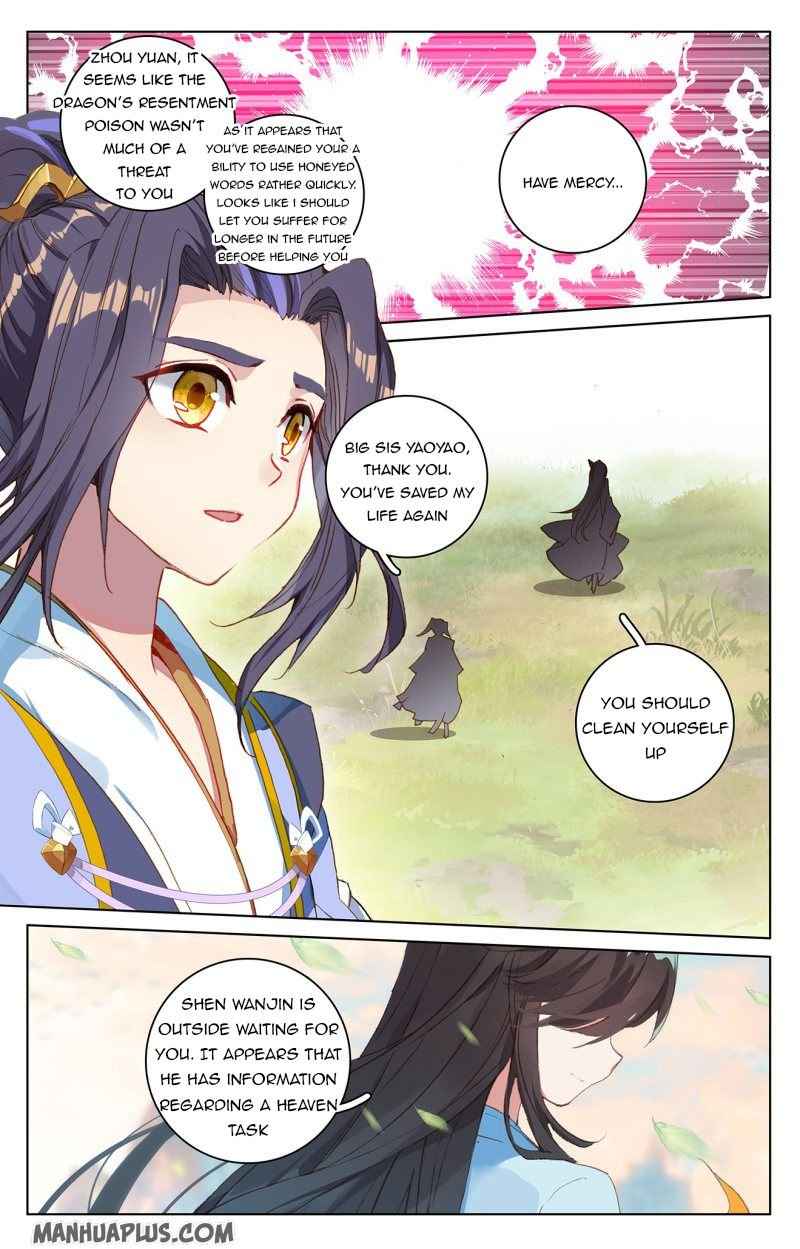 Page 8 of Chapter 216.5