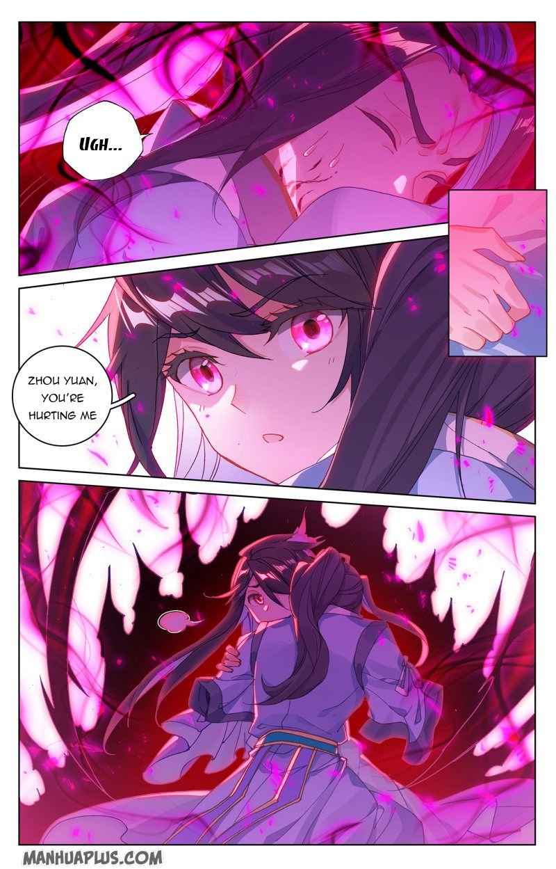 Page 3 of Chapter 216