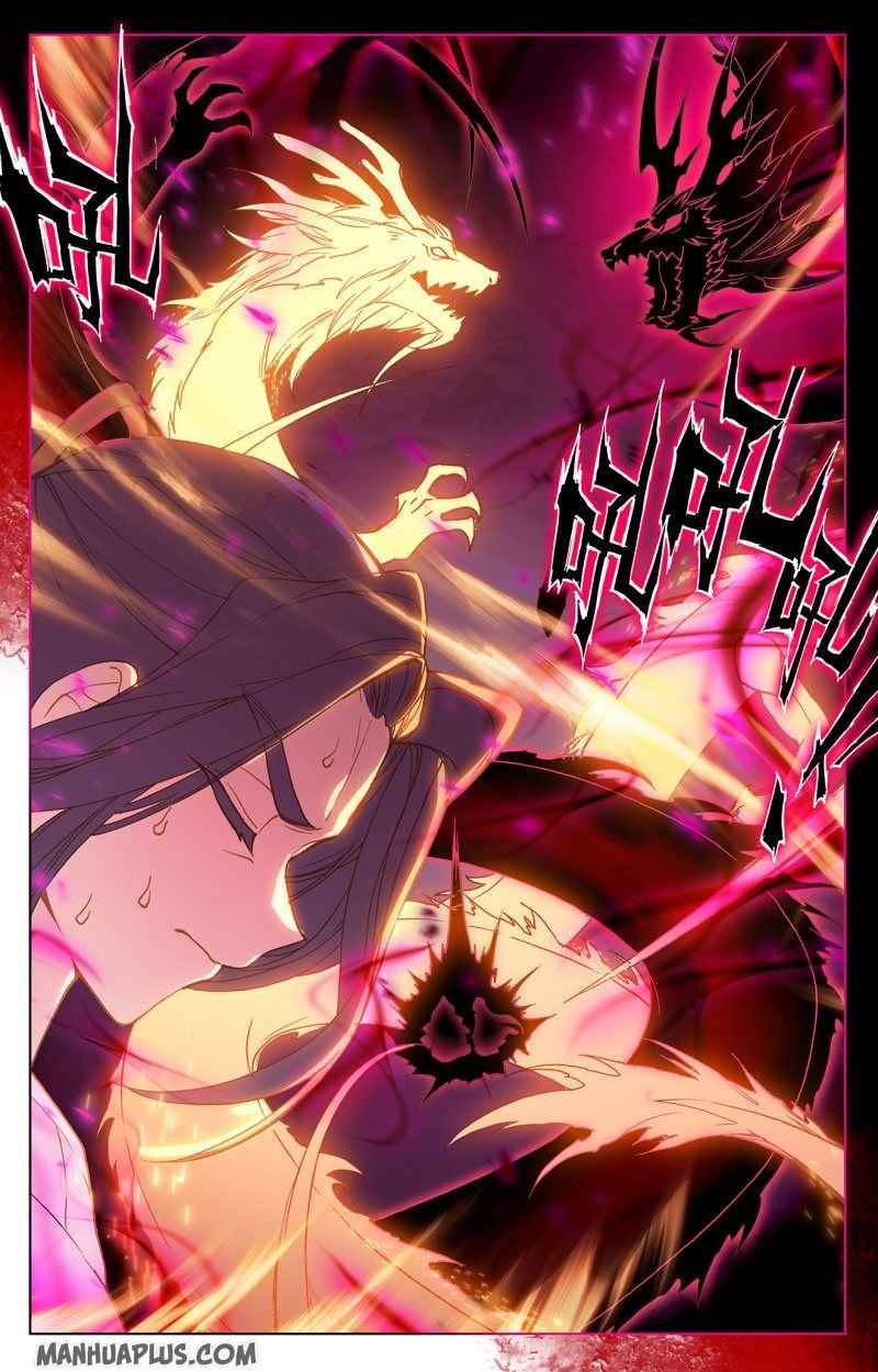 Page 5 of Chapter 216