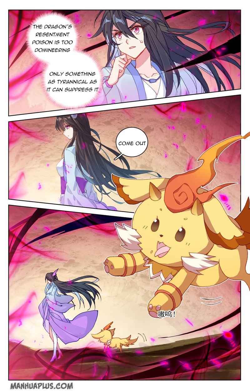 Page 6 of Chapter 216