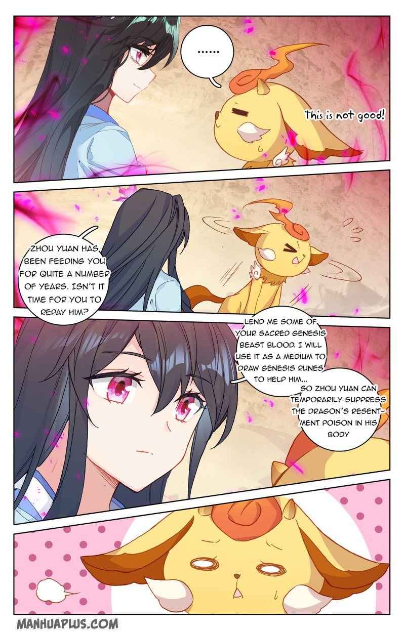 Page 7 of Chapter 216