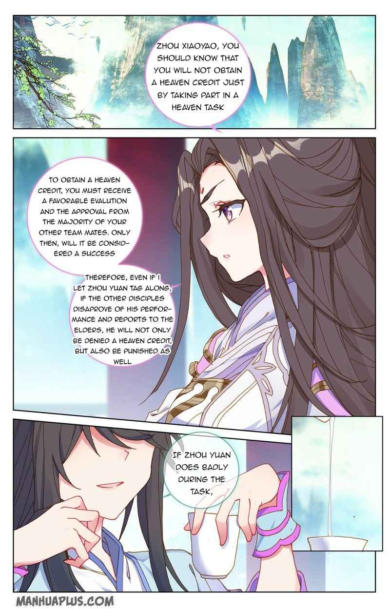 Page 2 of Chapter 217.5
