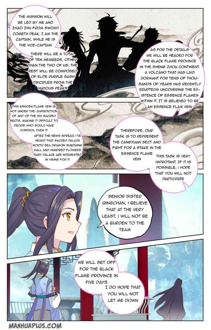 Page 5 of Chapter 217.5