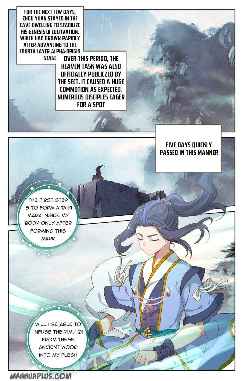 Page 6 of Chapter 217.5