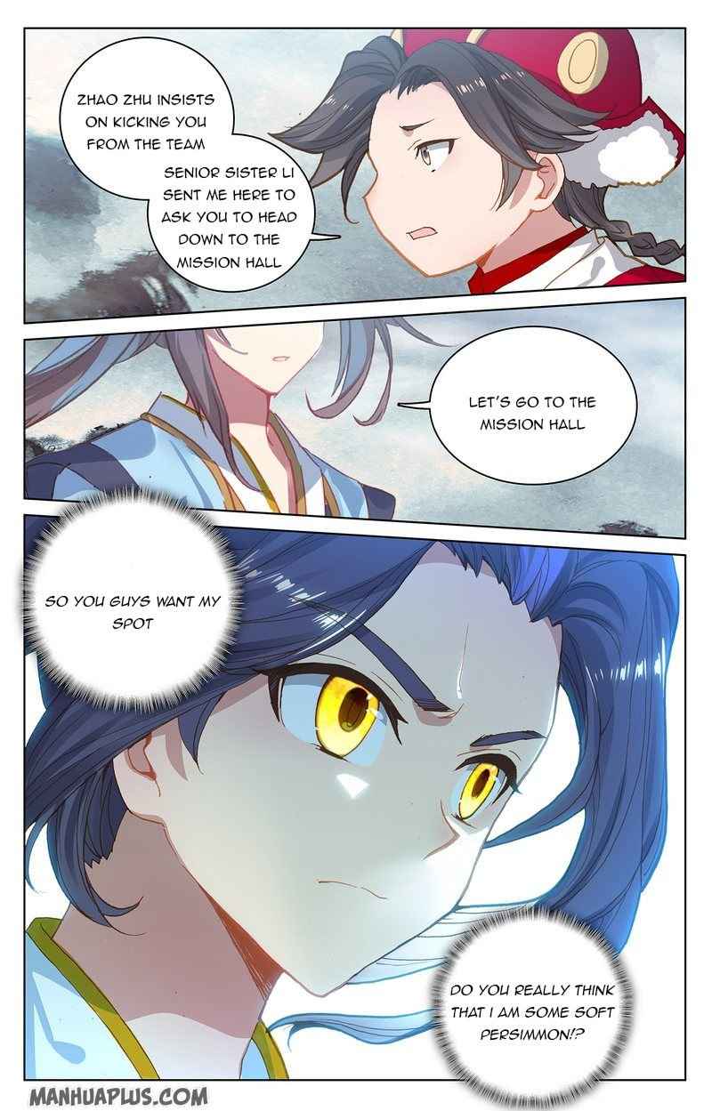 Page 8 of Chapter 217.5