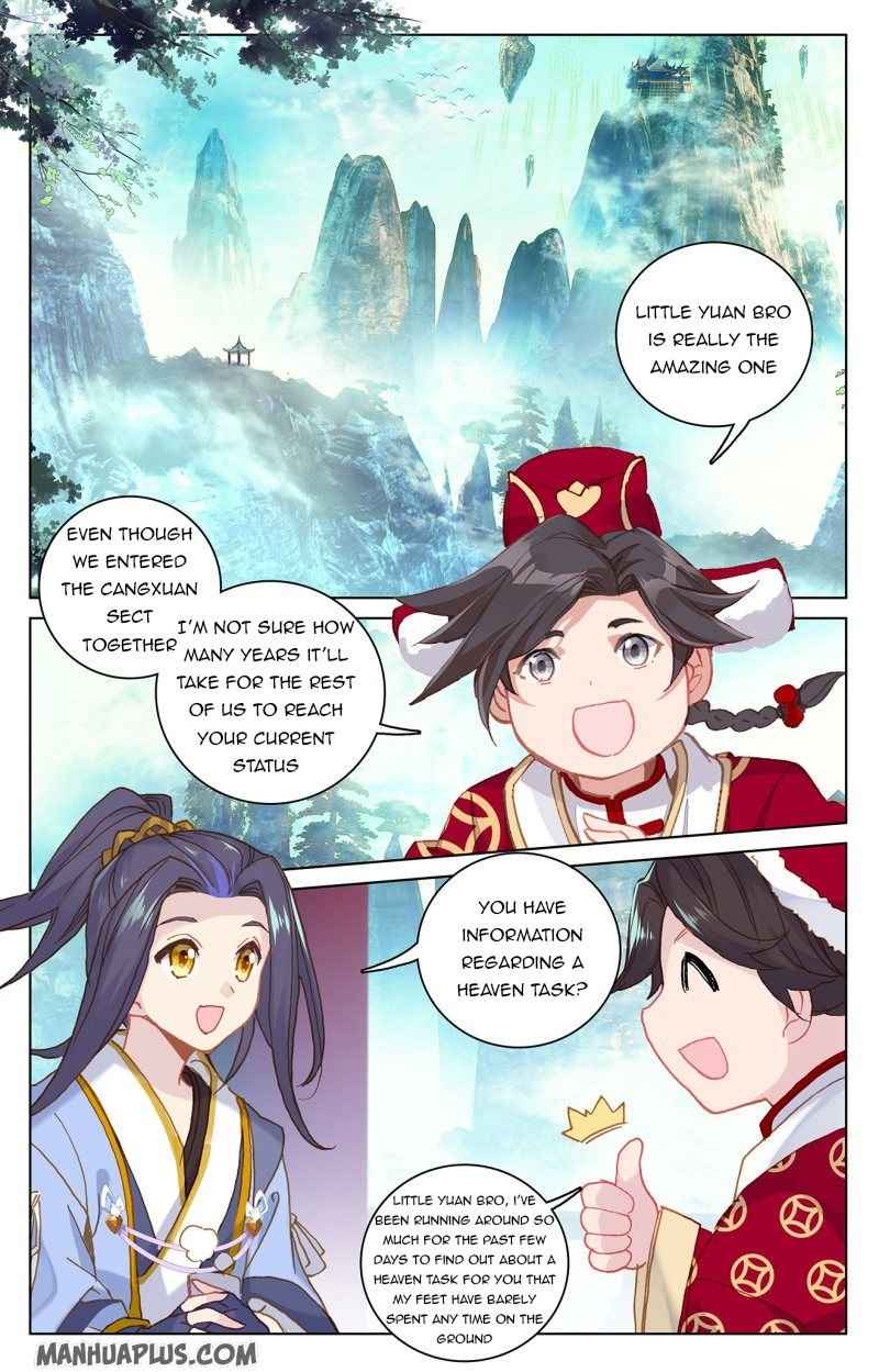 Page 1 of Chapter 217
