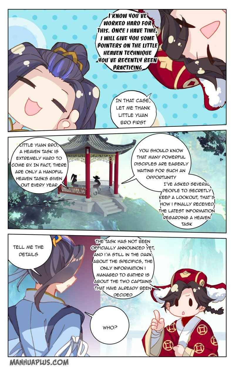 Page 2 of Chapter 217