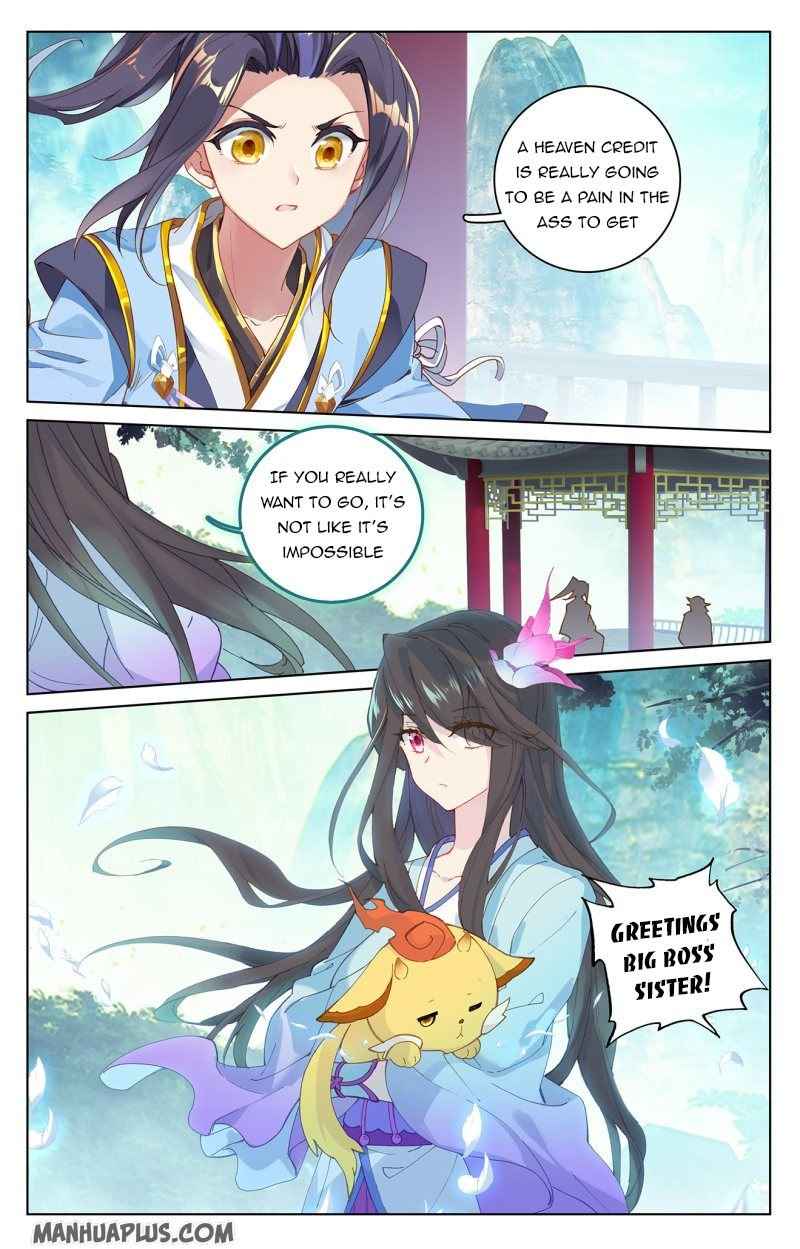 Page 4 of Chapter 217