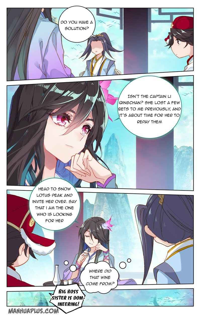 Page 5 of Chapter 217