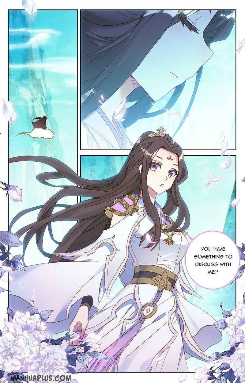 Page 6 of Chapter 217