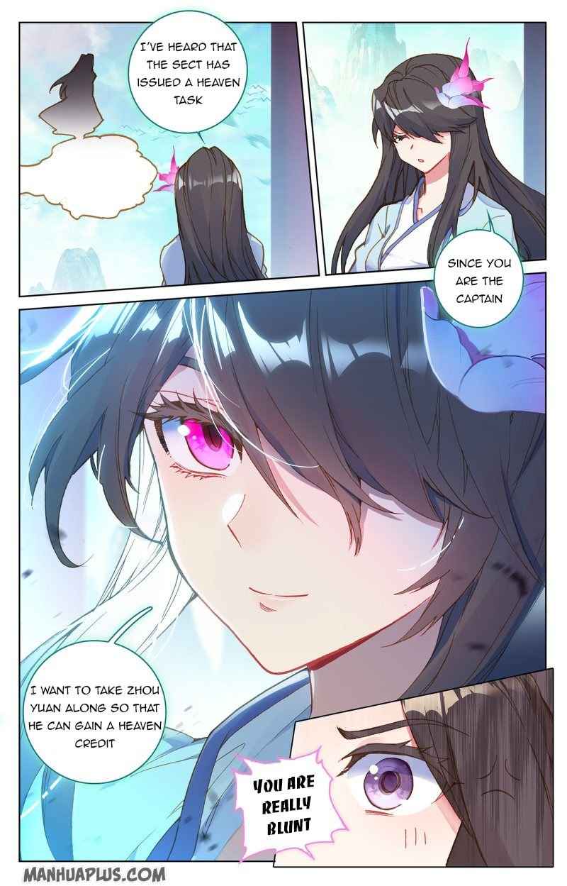 Page 7 of Chapter 217