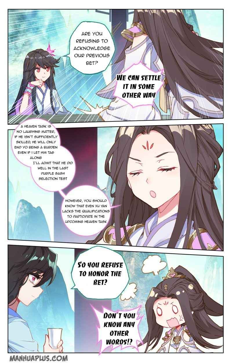 Page 8 of Chapter 217