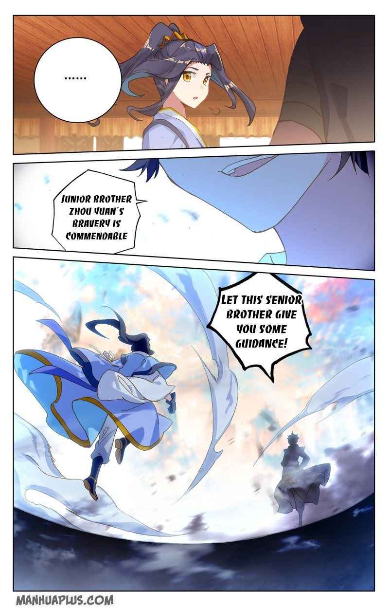 Page 2 of Chapter 218.5