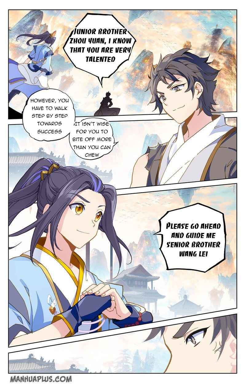 Page 4 of Chapter 218.5