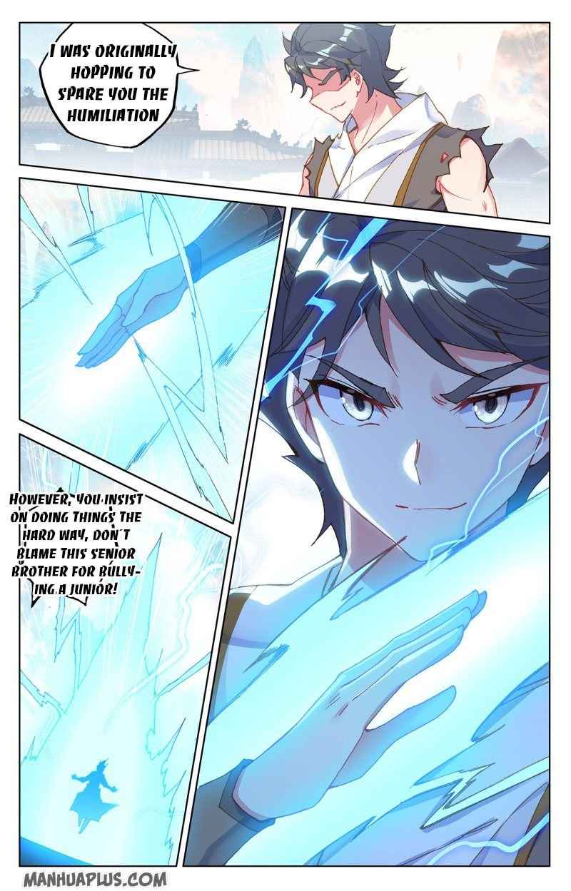 Page 5 of Chapter 218.5