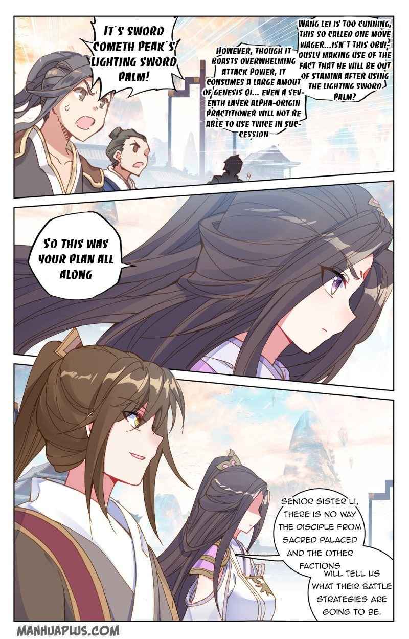 Page 6 of Chapter 218.5