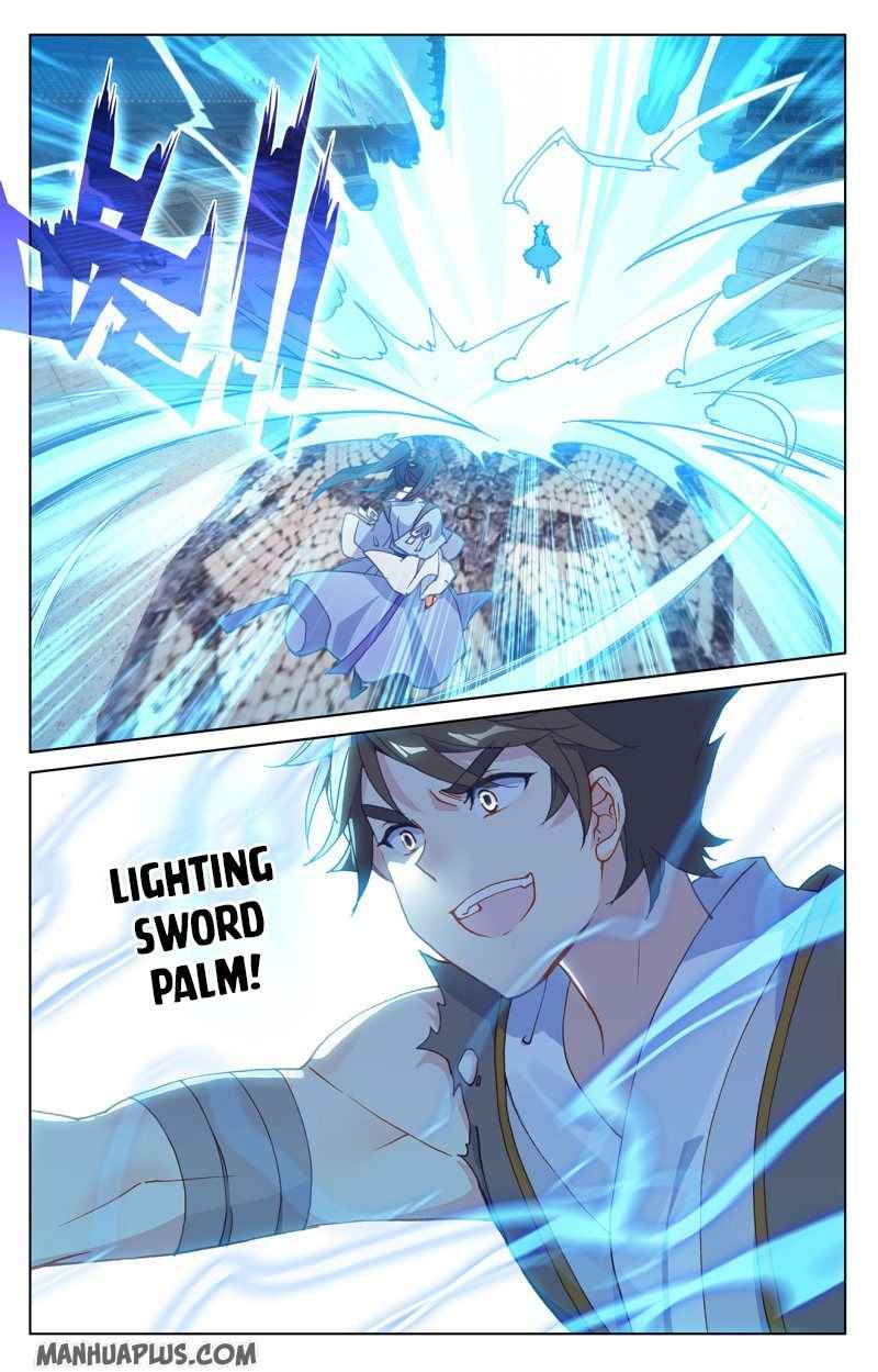 Page 7 of Chapter 218.5
