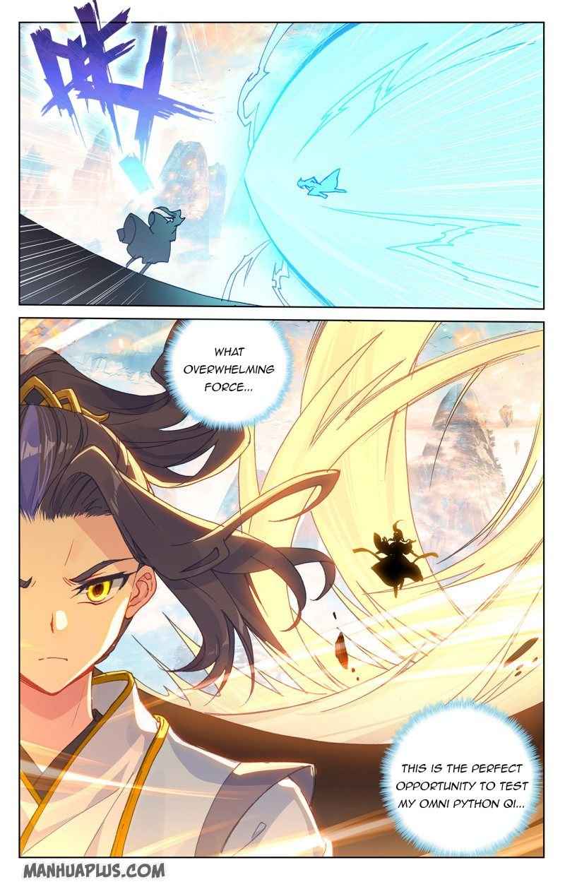 Page 8 of Chapter 218.5