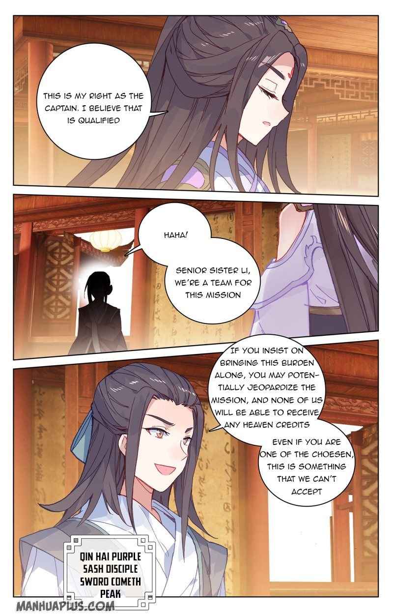 Page 2 of Chapter 218