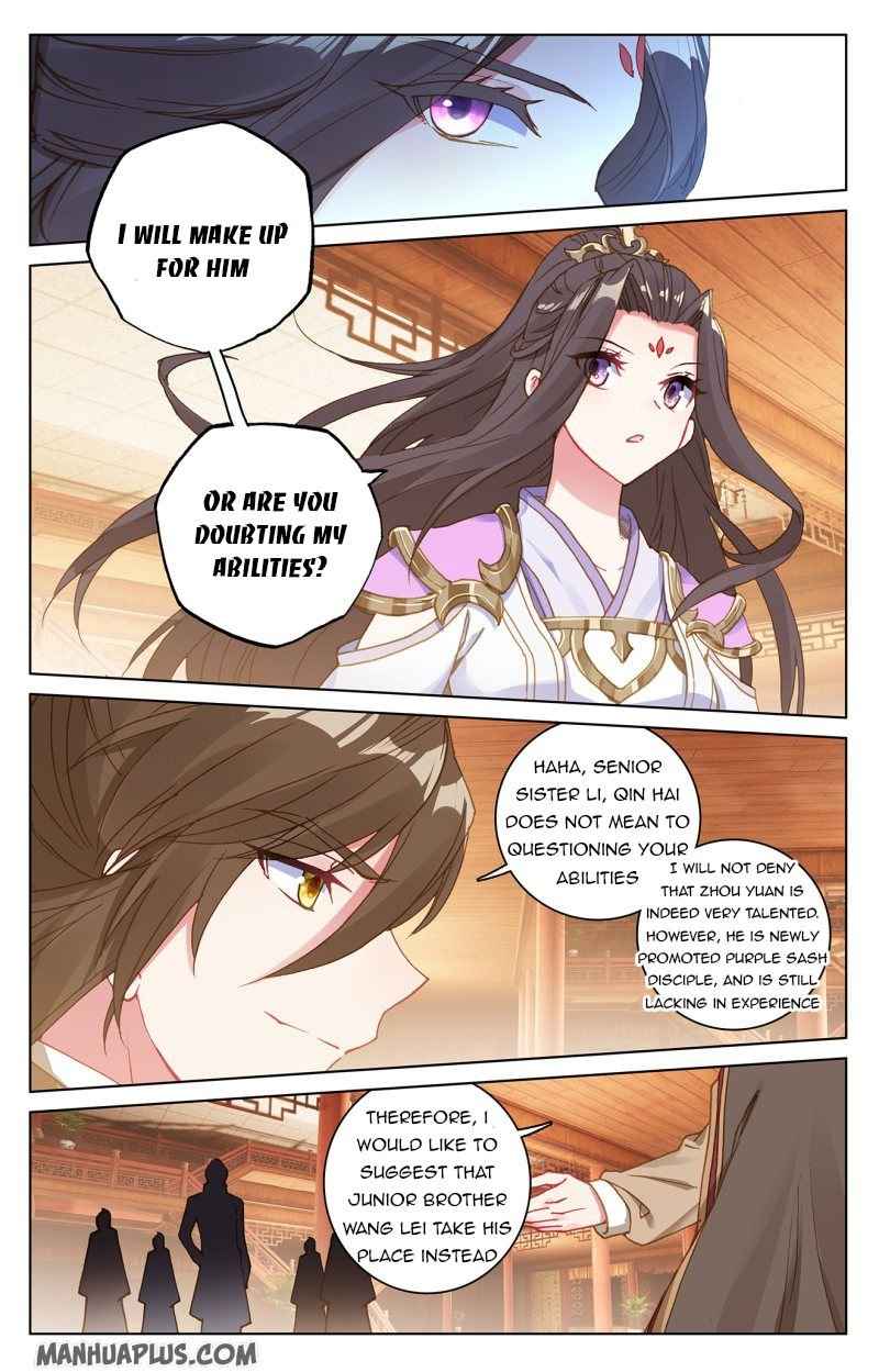 Page 3 of Chapter 218