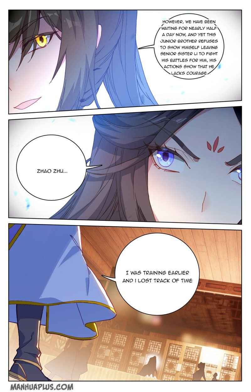 Page 5 of Chapter 218