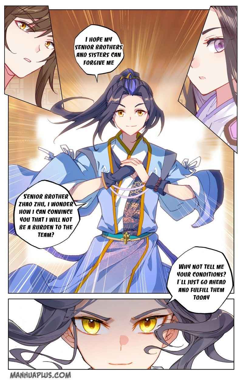 Page 6 of Chapter 218