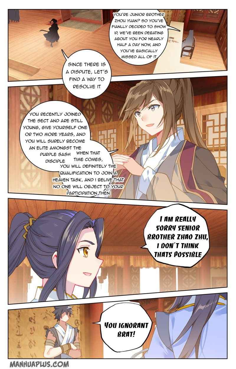 Page 7 of Chapter 218
