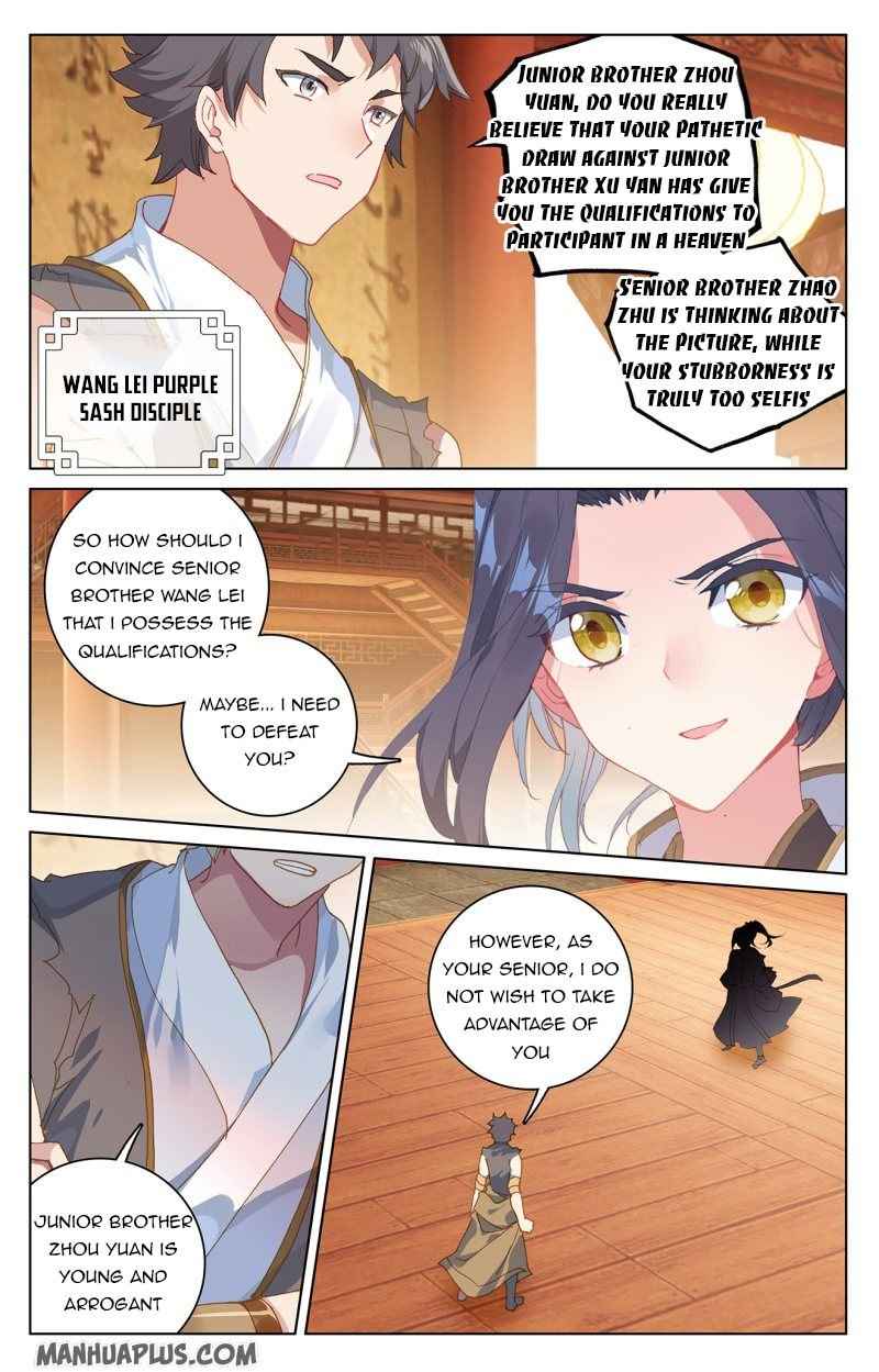 Page 8 of Chapter 218