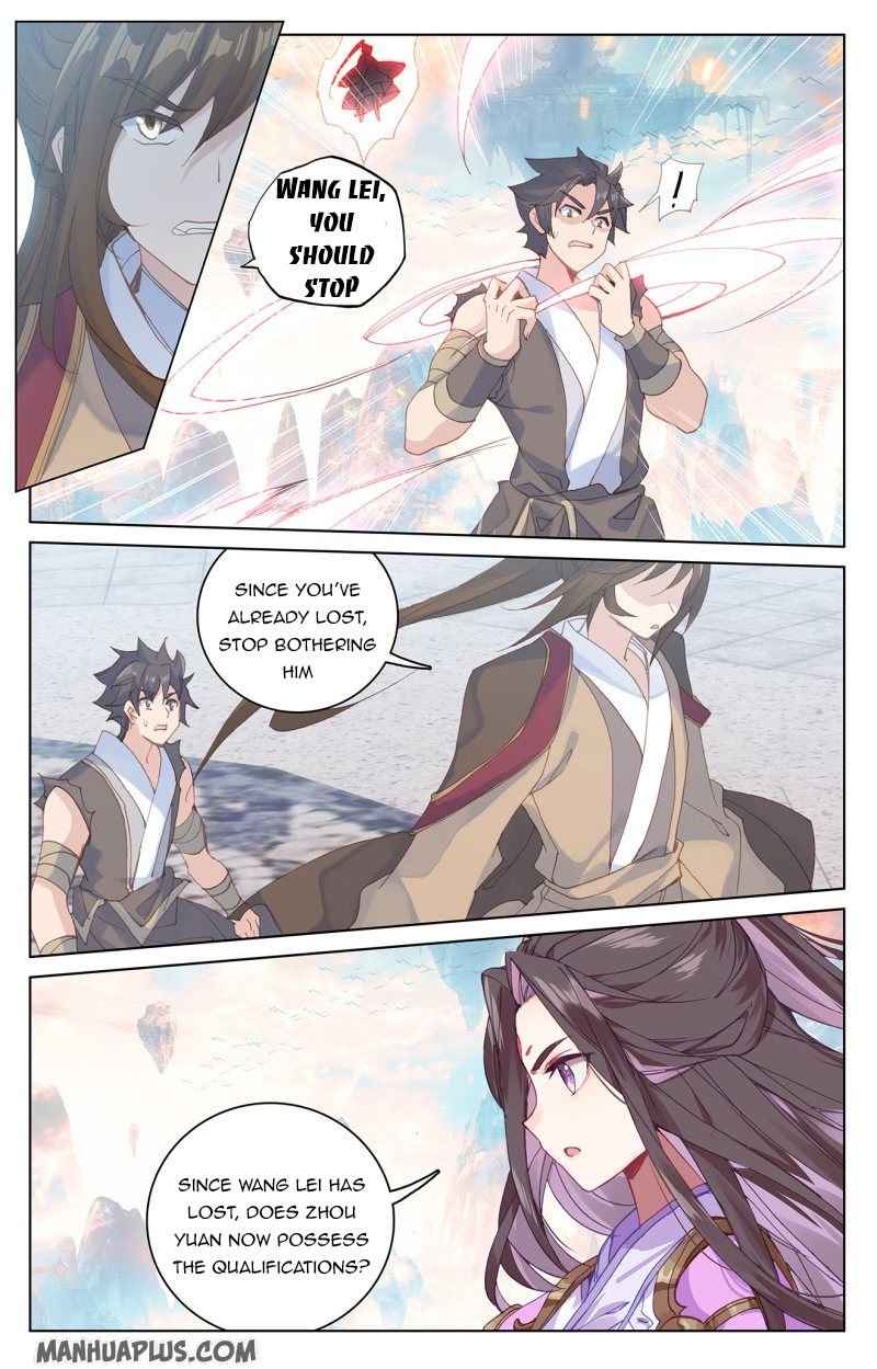 Page 2 of Chapter 219.5