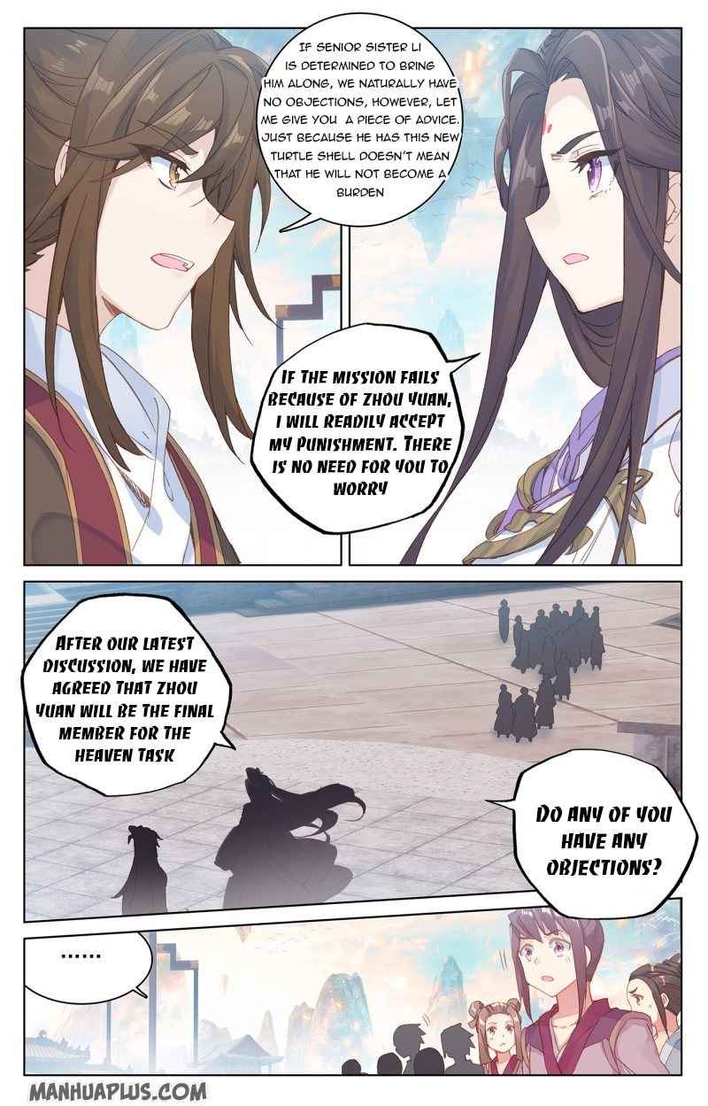 Page 3 of Chapter 219.5