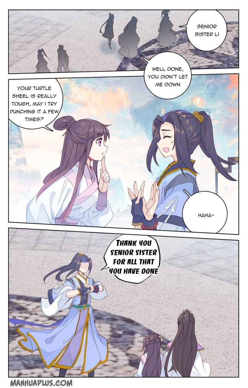Page 4 of Chapter 219.5
