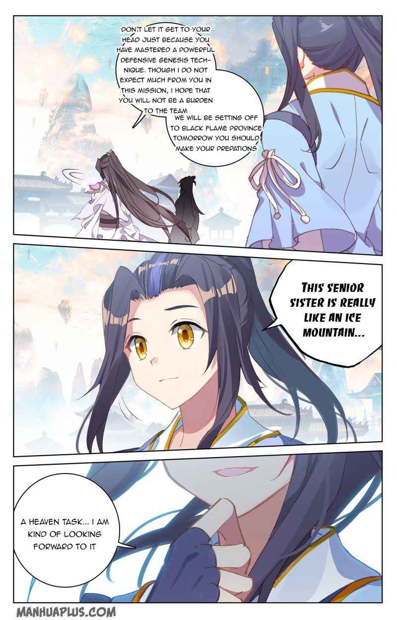 Page 5 of Chapter 219.5