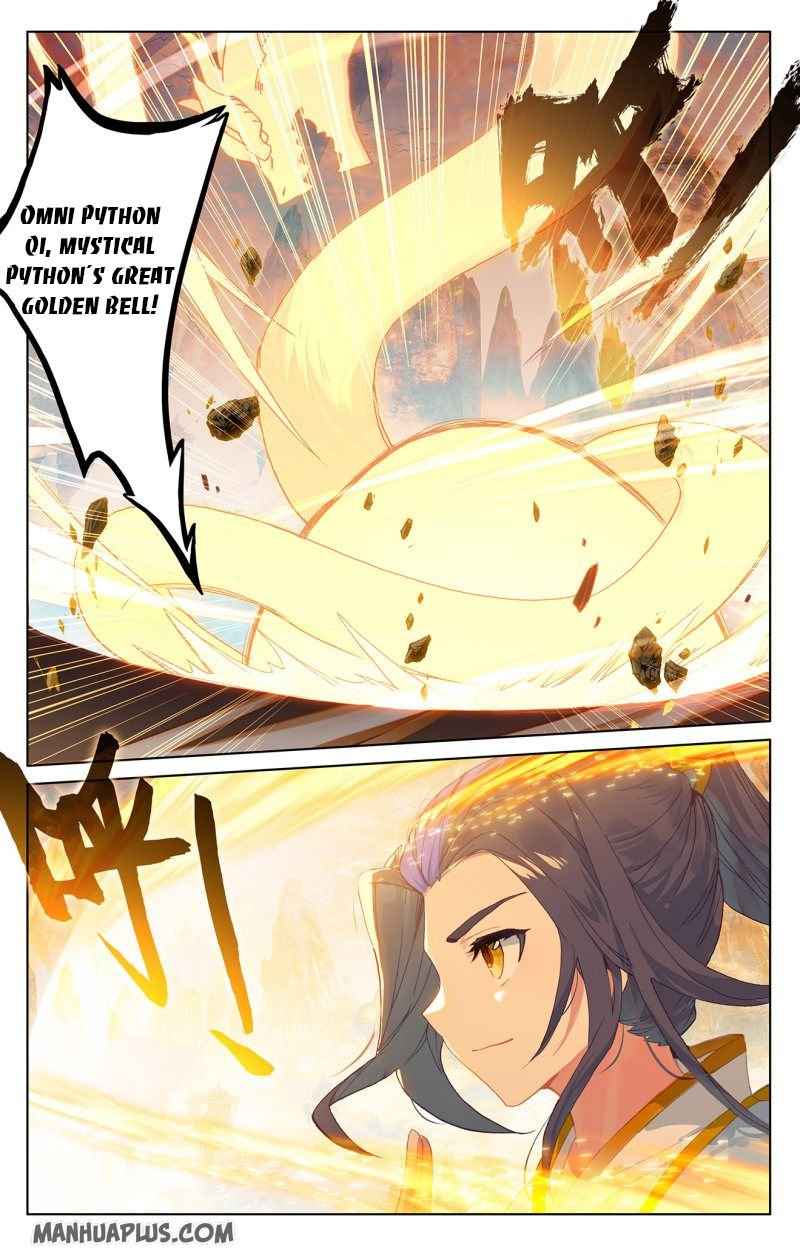 Page 1 of Chapter 219
