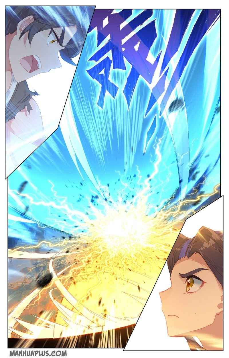 Page 2 of Chapter 219
