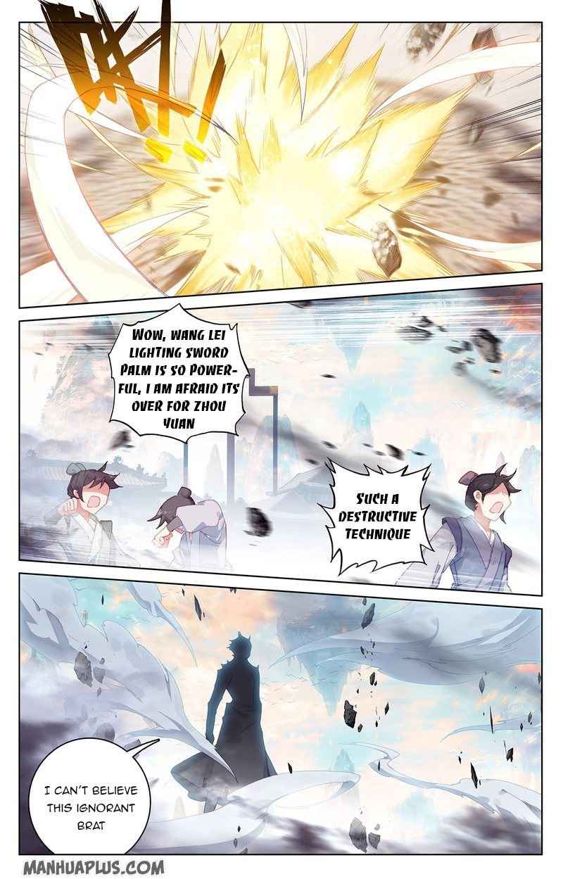 Page 3 of Chapter 219