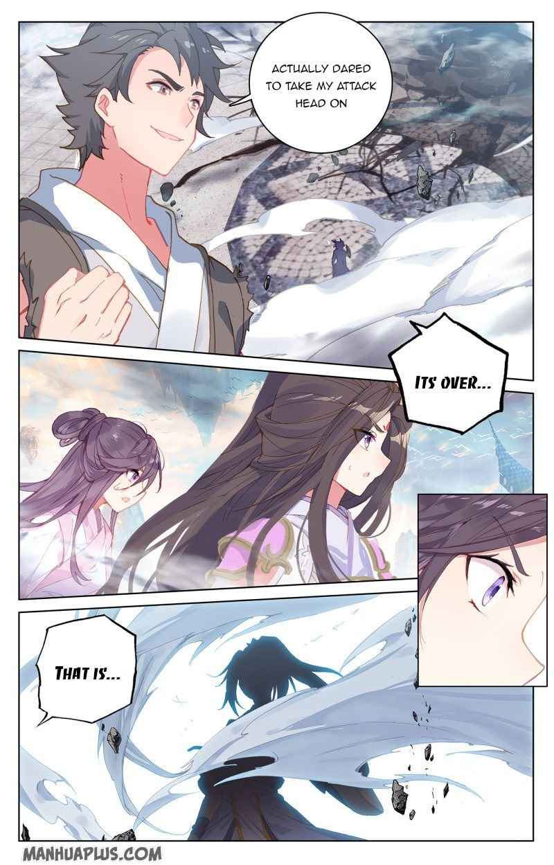 Page 4 of Chapter 219