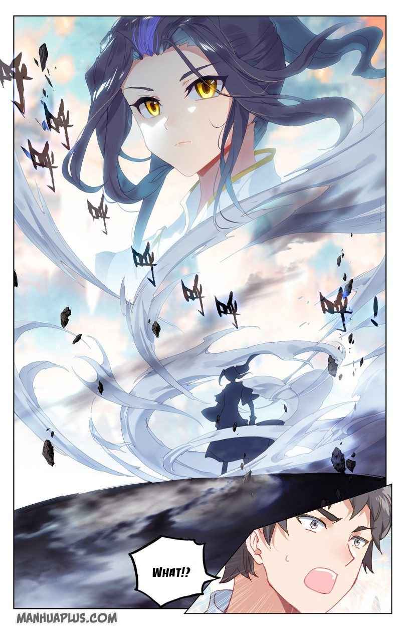 Page 5 of Chapter 219