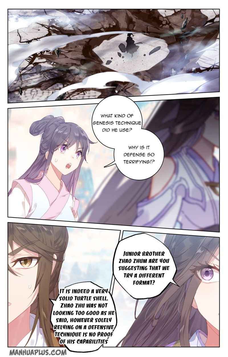 Page 6 of Chapter 219