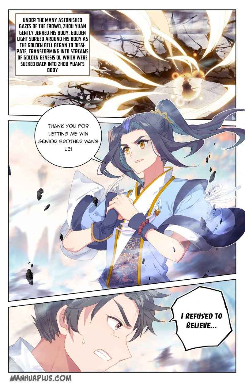 Page 7 of Chapter 219