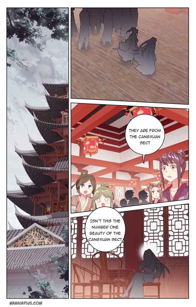 Page 1 of Chapter 220.5