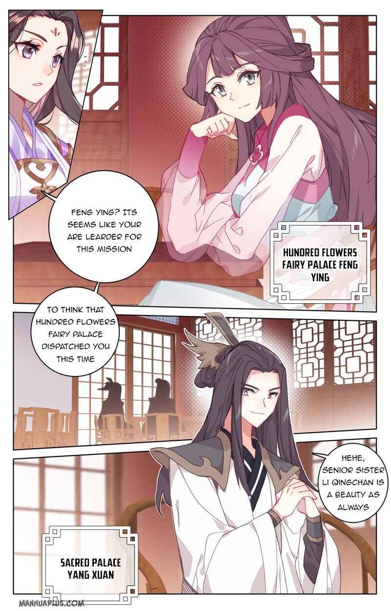 Page 2 of Chapter 220.5