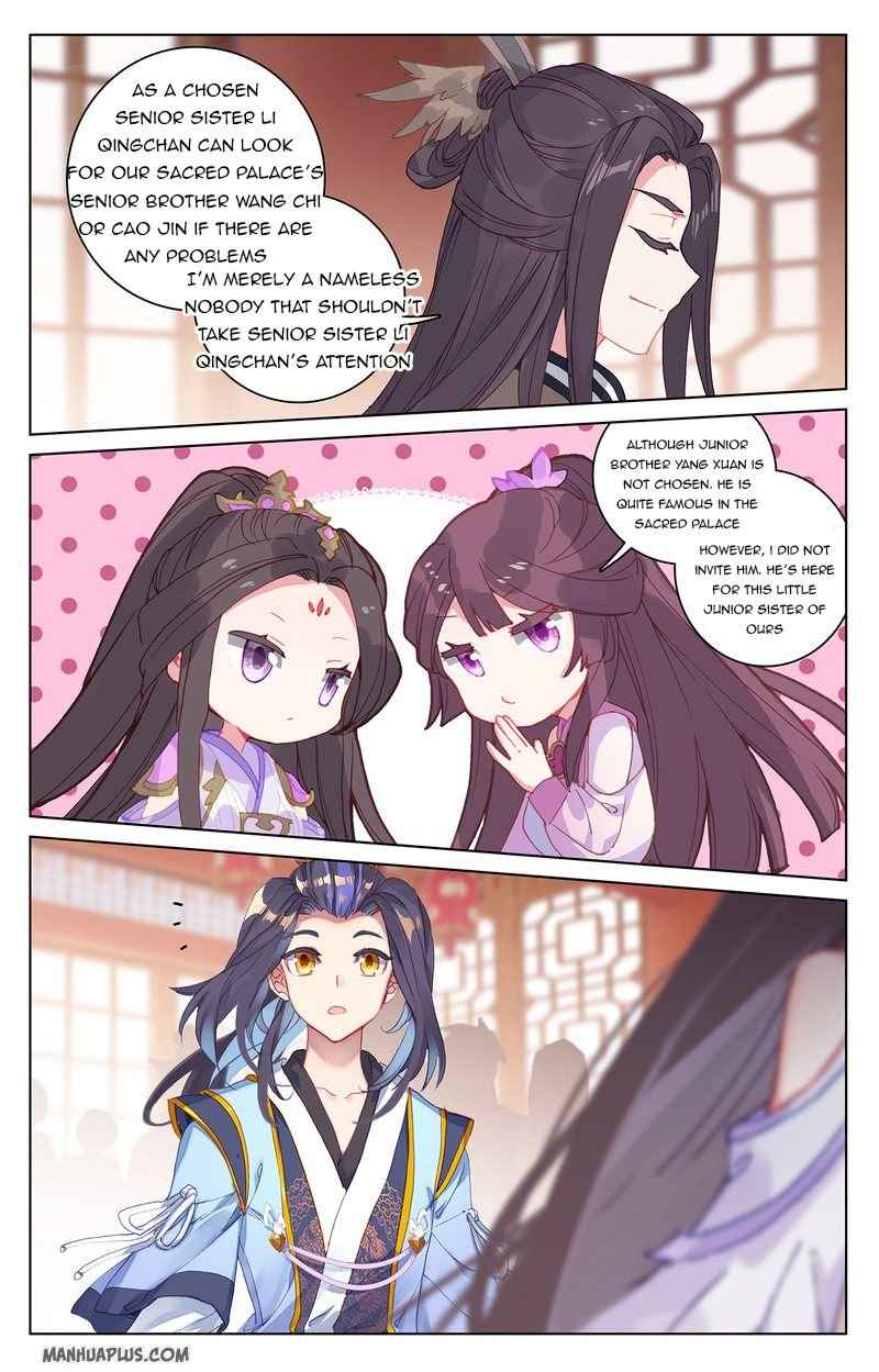 Page 3 of Chapter 220.5
