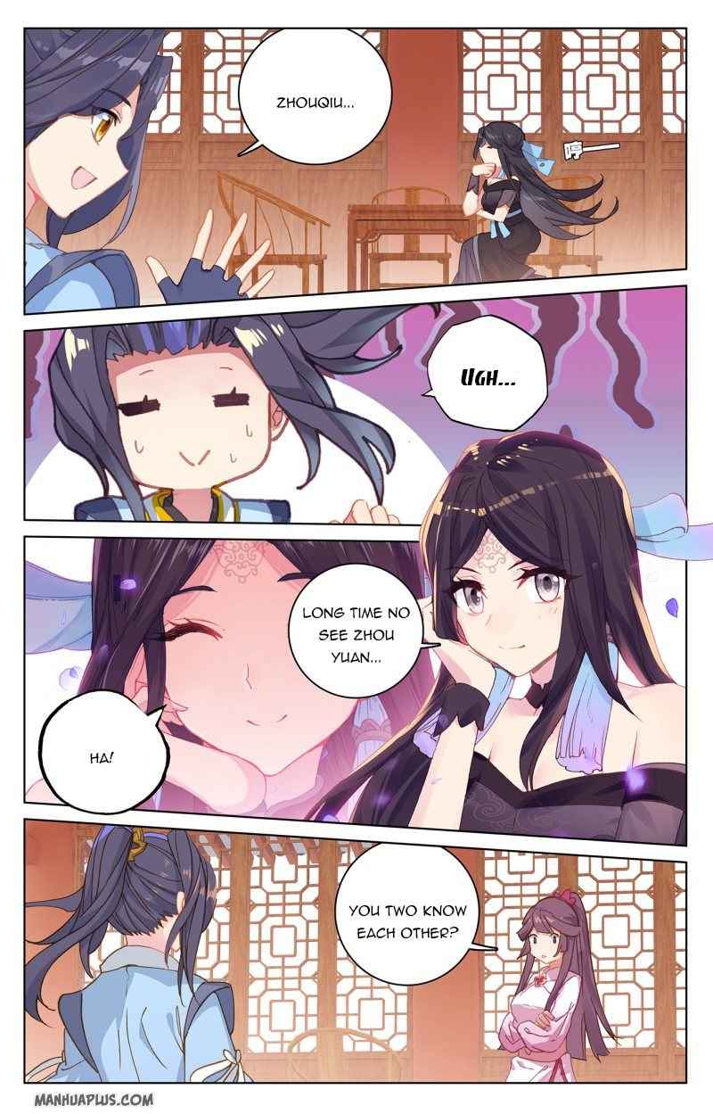 Page 5 of Chapter 220.5