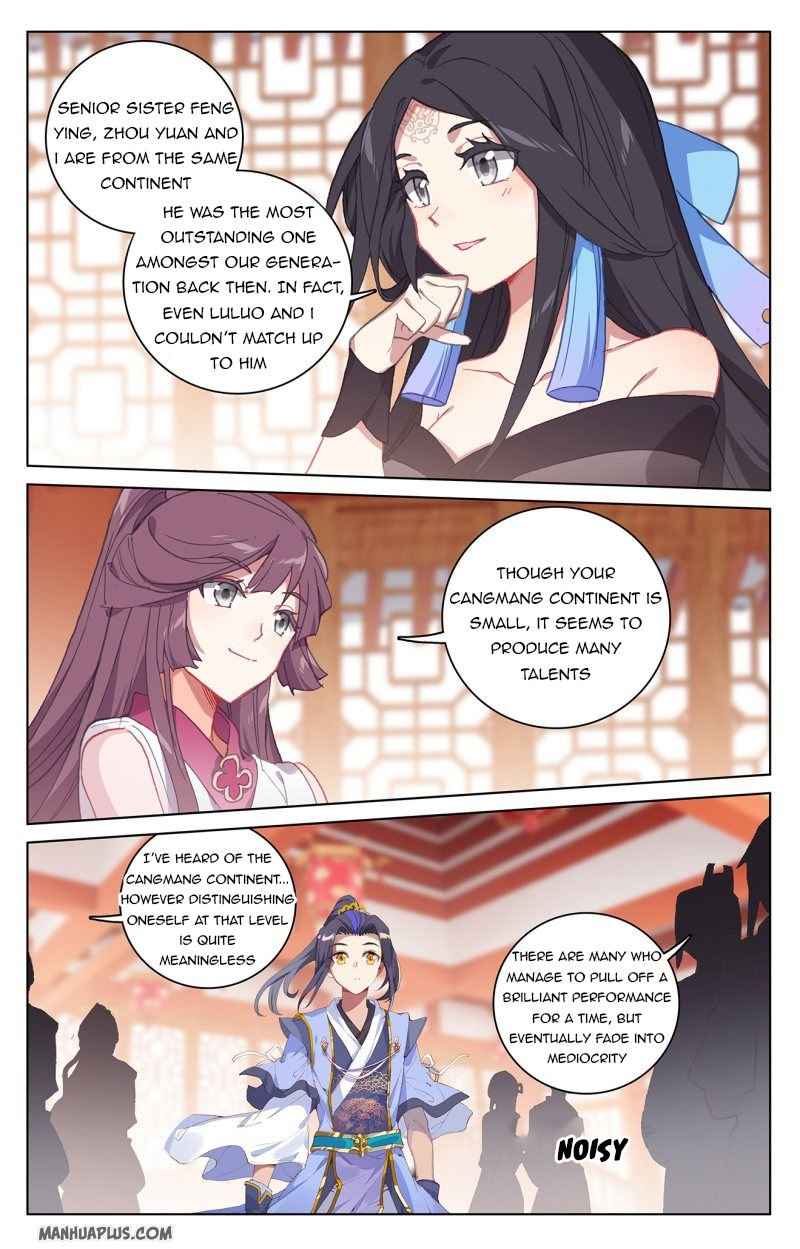 Page 6 of Chapter 220.5