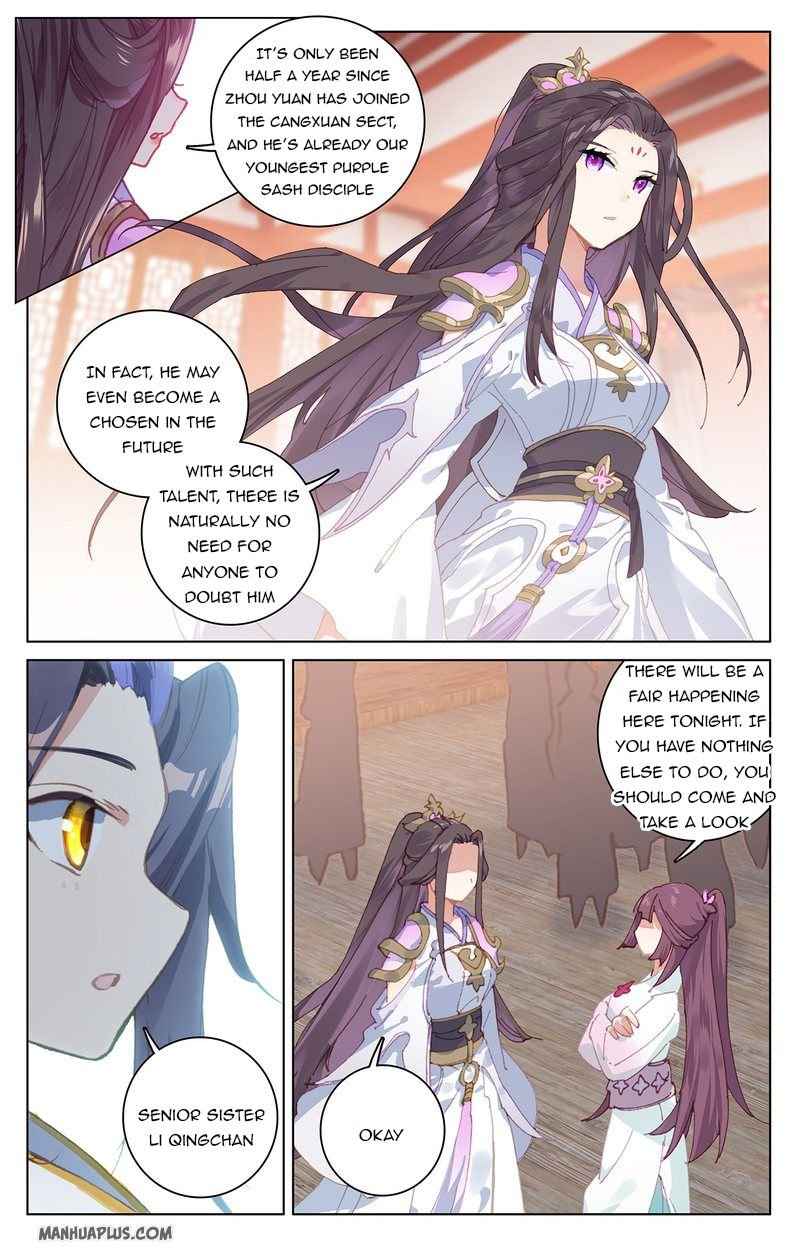 Page 7 of Chapter 220.5
