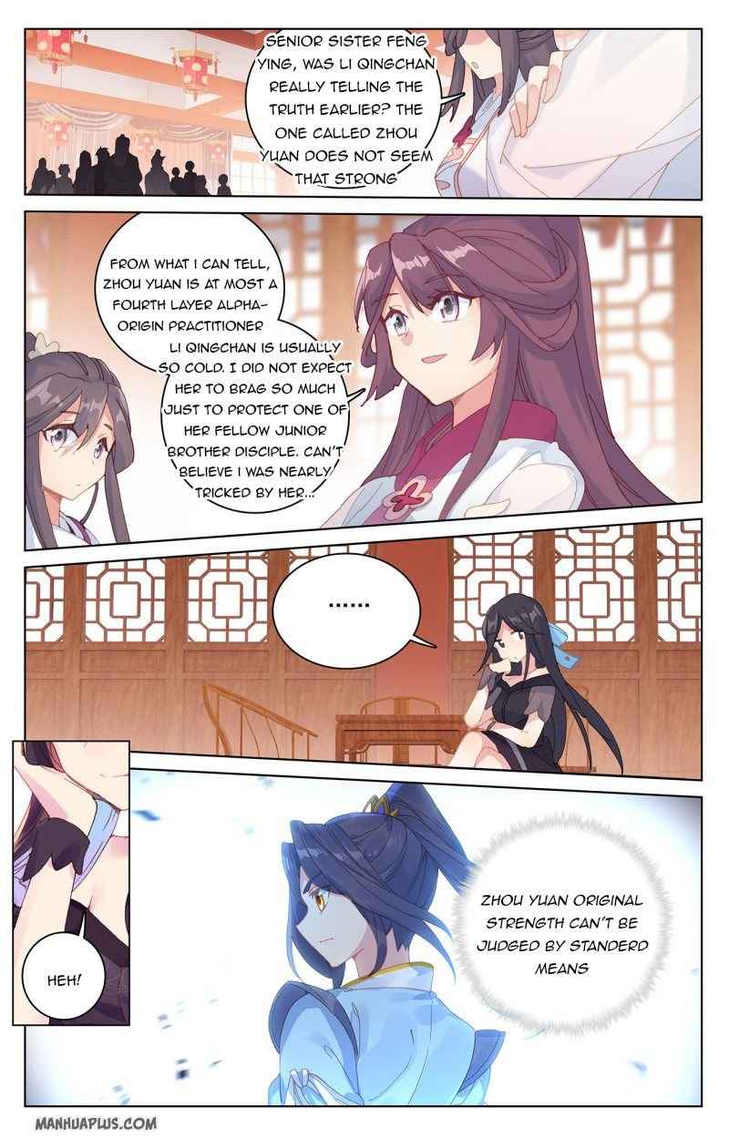 Page 8 of Chapter 220.5
