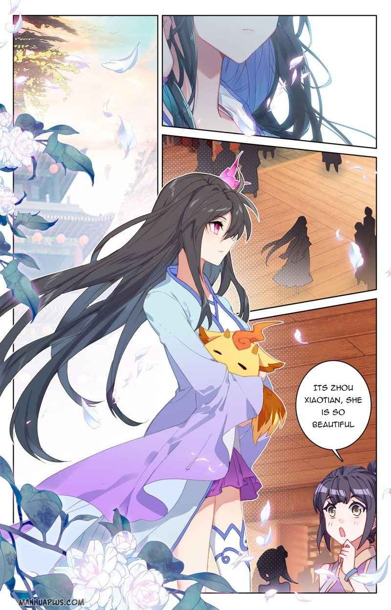 Page 1 of Chapter 220