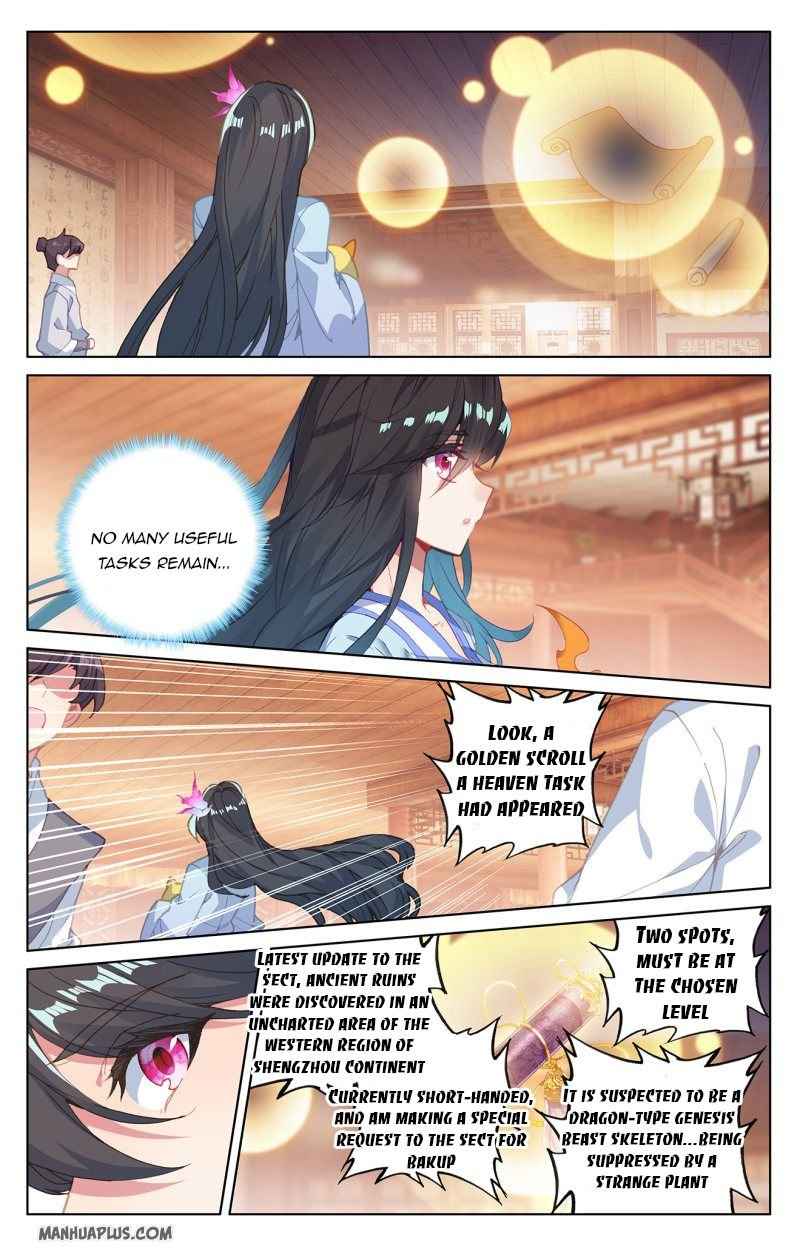 Page 2 of Chapter 220